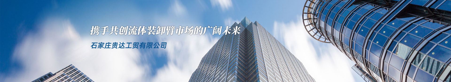 产品中心